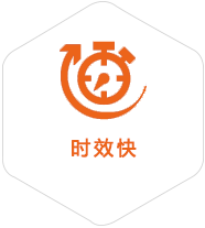 延长到保加利亚物流公司
